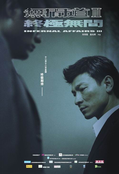 AccademiaMediterraneadiBelleArtidiRagusa毕业证